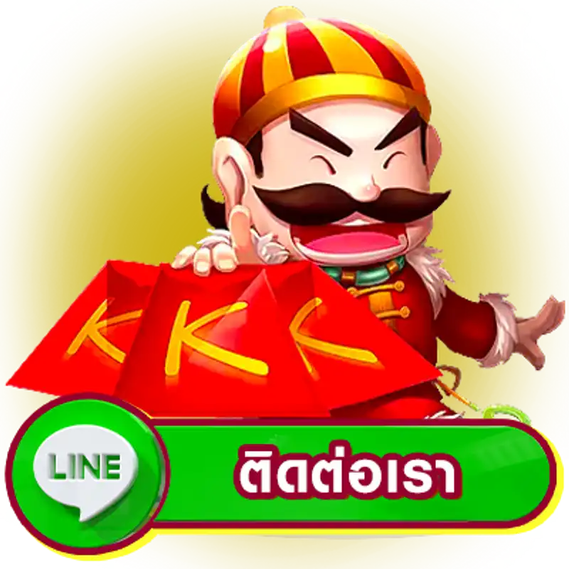 mcd999